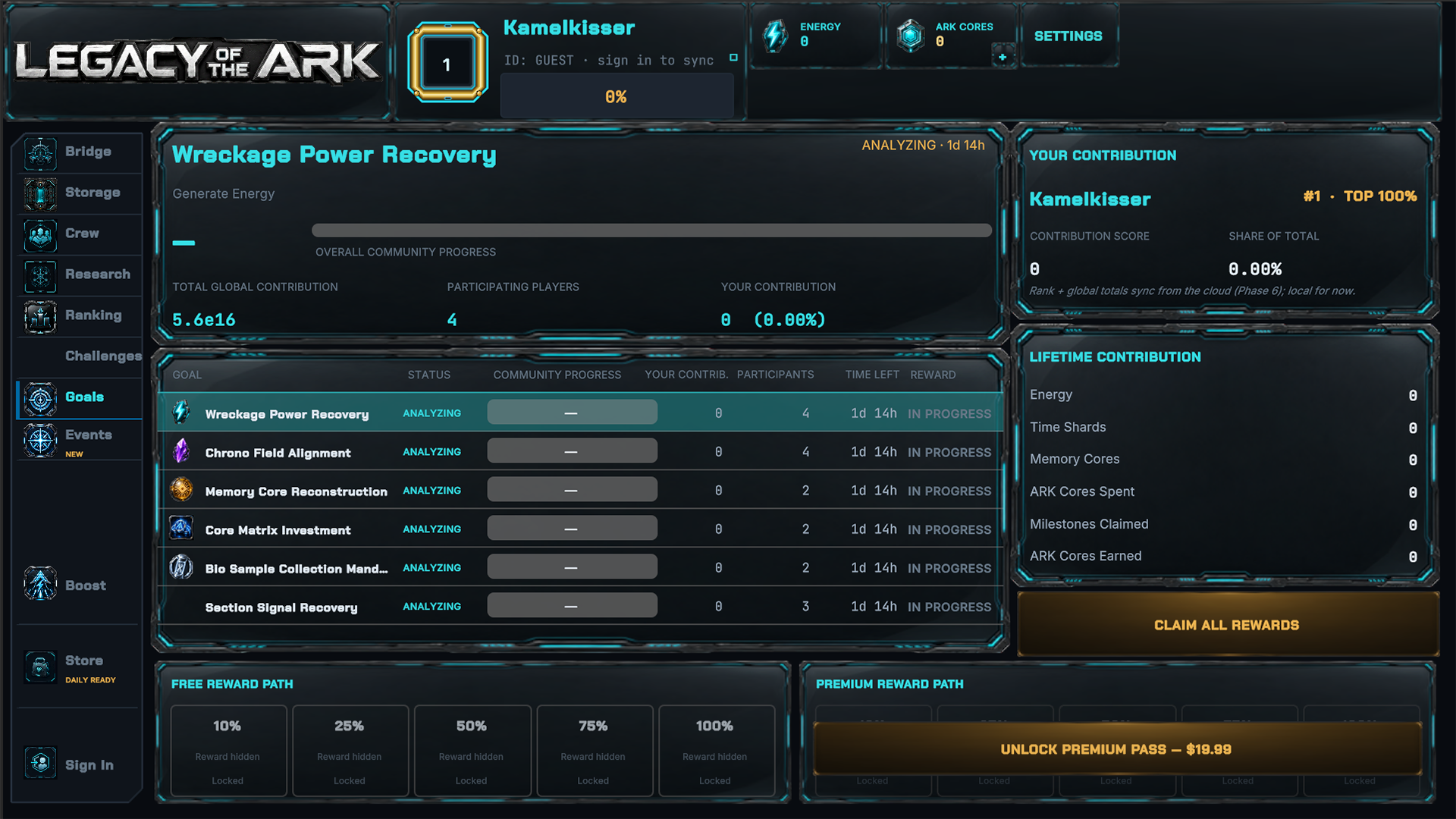 Legacy of the Ark screenshot