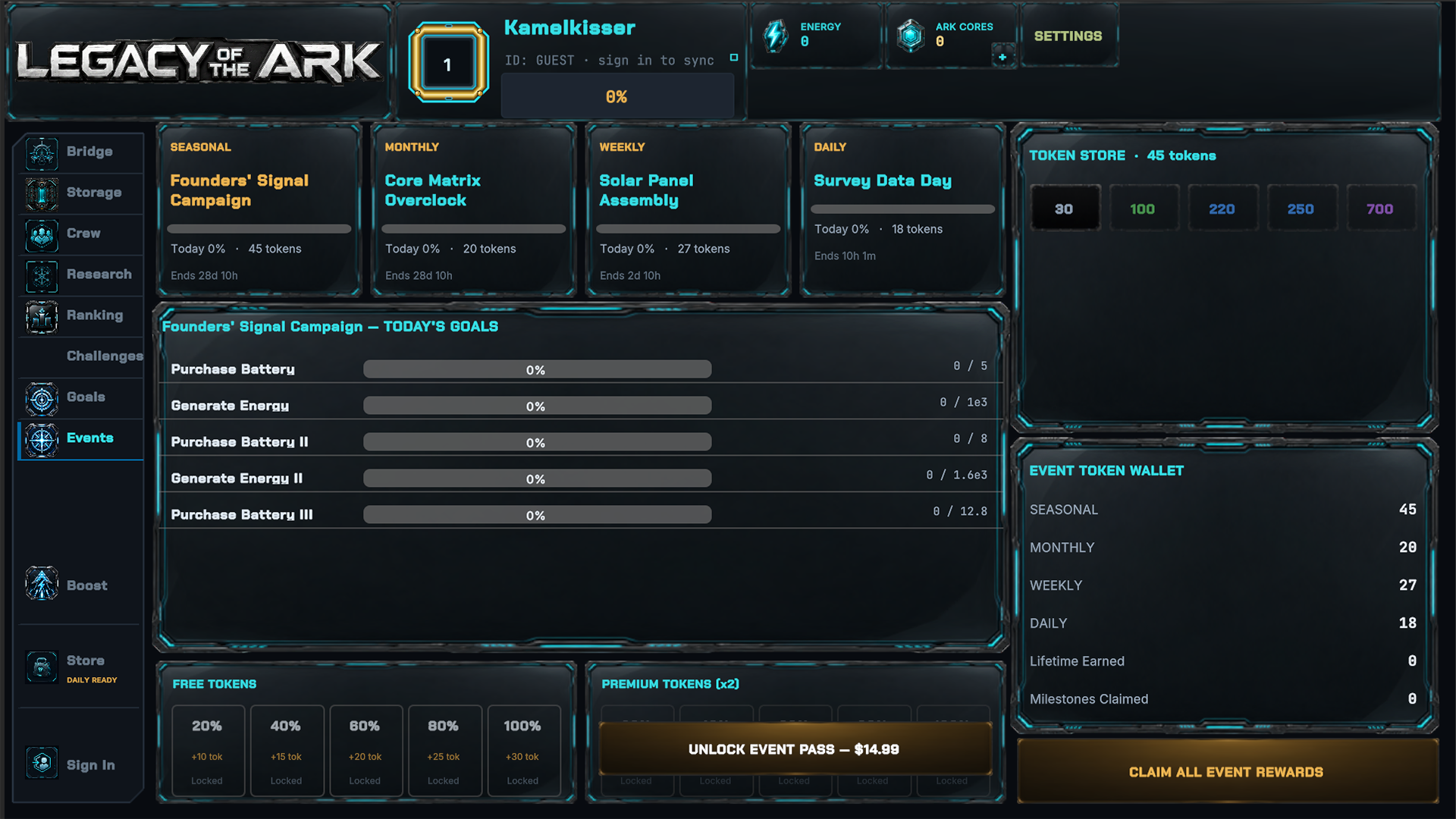 Legacy of the Ark screenshot